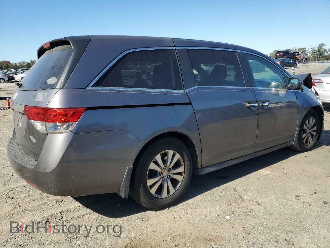 2015 HONDA All Models - VIN: 5FNRL5H62FB038411 - Photo 3