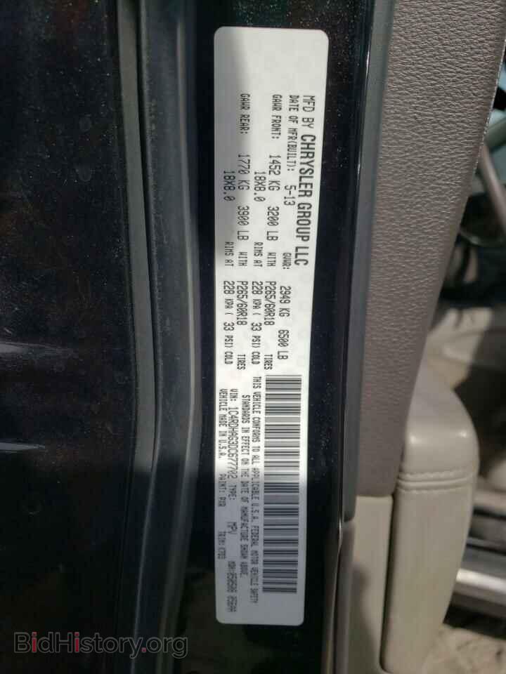 2013 DODGE DURANGO - VIN: 1C4RDHAG3DC677702 - Photo 13