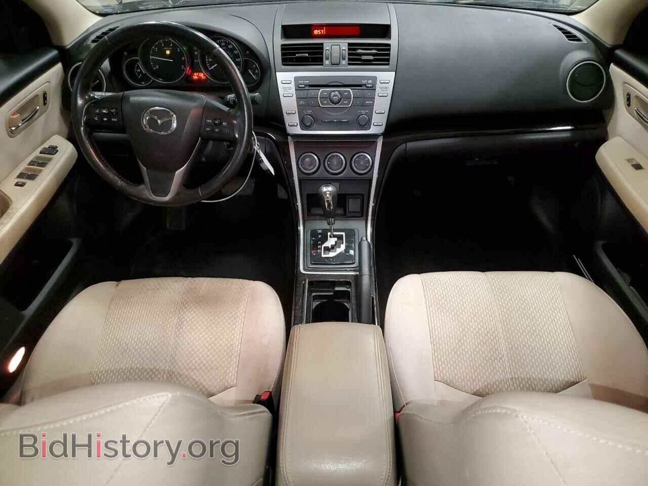 2012 MAZDA 6 - VIN: 1YVHZ8DH4C5M31479 - Фото 8