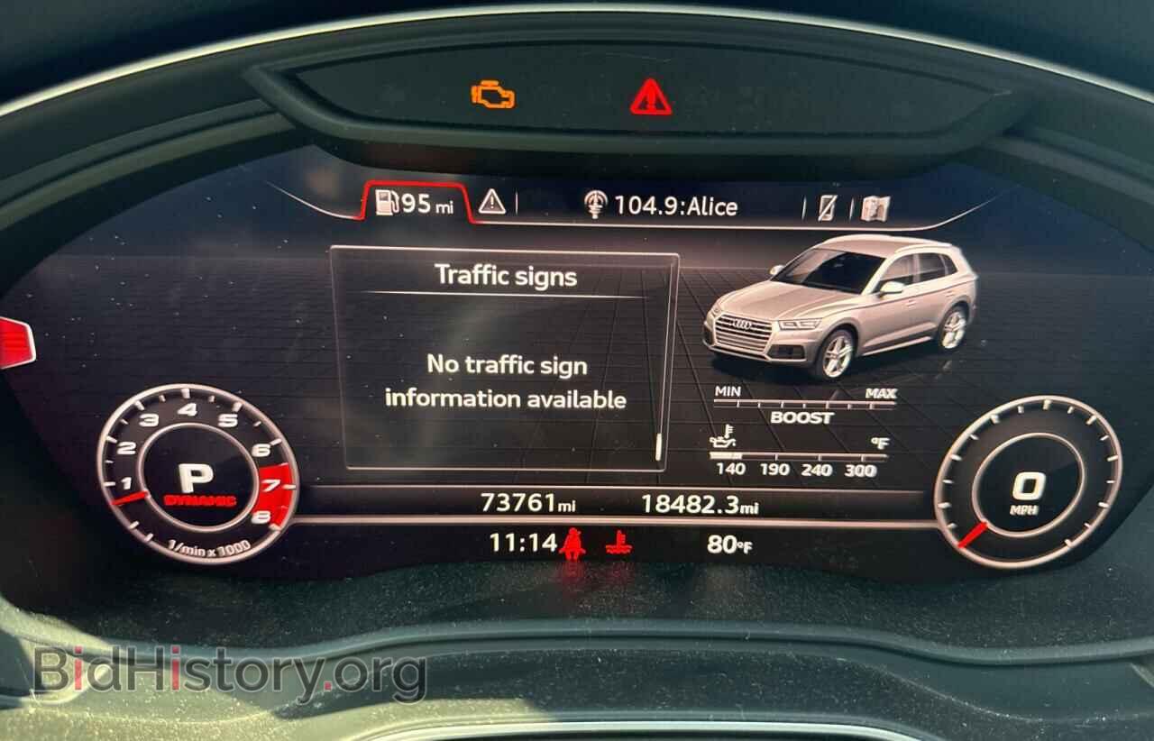 2018 AUDI SQ5 - VIN: WA1C4AFYXJ2098457 - Фото 8