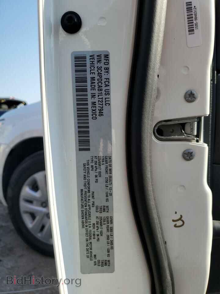 2020 DODGE JOURNEY - VIN: 3C4PDCAB1LT277946 - Фото 13