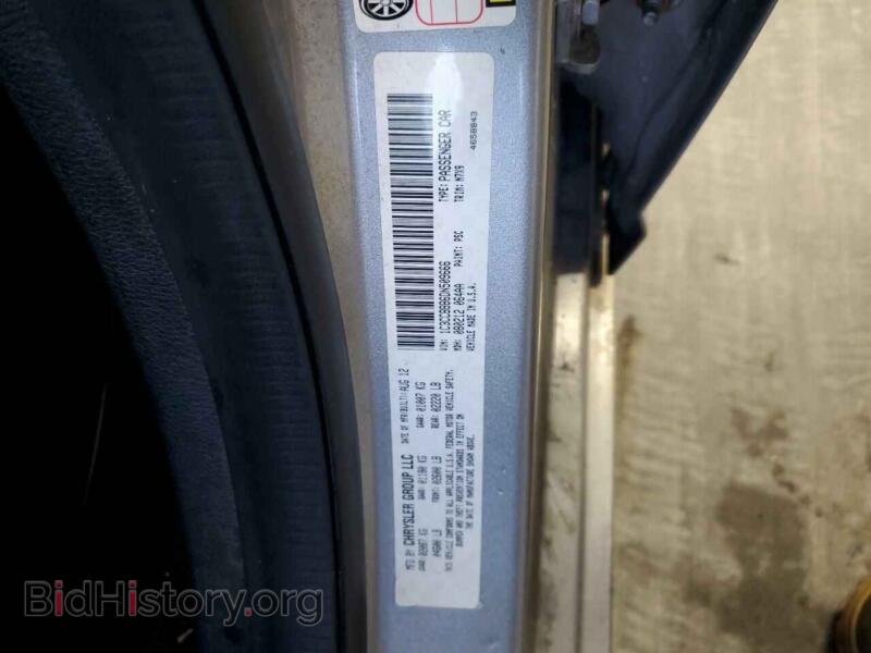 2013 Chrysler 200 (VIN 1C3CCBBB6DN509666) — фото 13 из 13