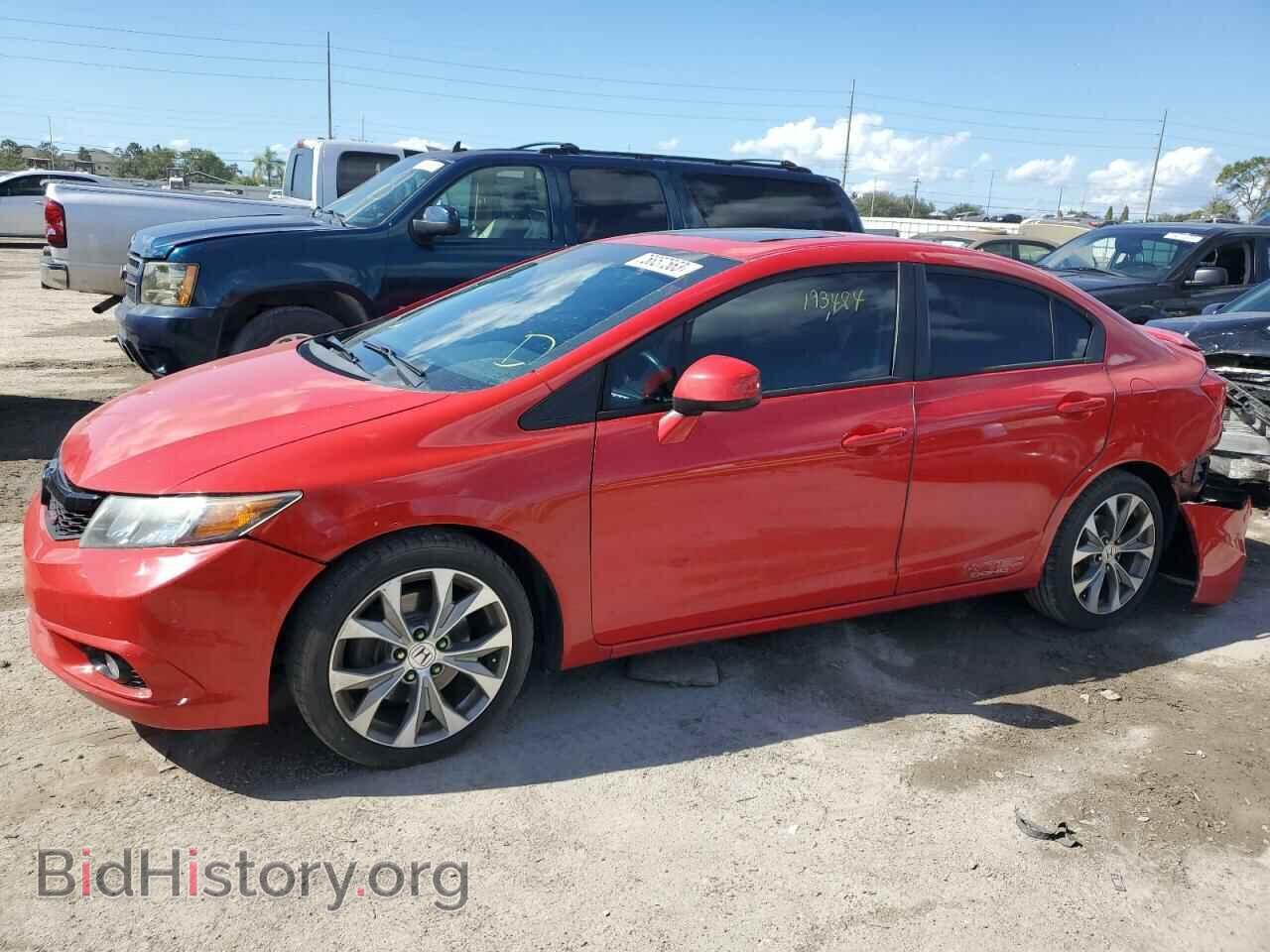 Photo 2HGFB6E50CH706544 - HONDA CIVIC 2012