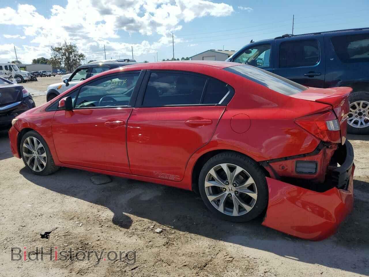 2012 HONDA CIVIC - VIN: 2HGFB6E50CH706544 - Photo 2