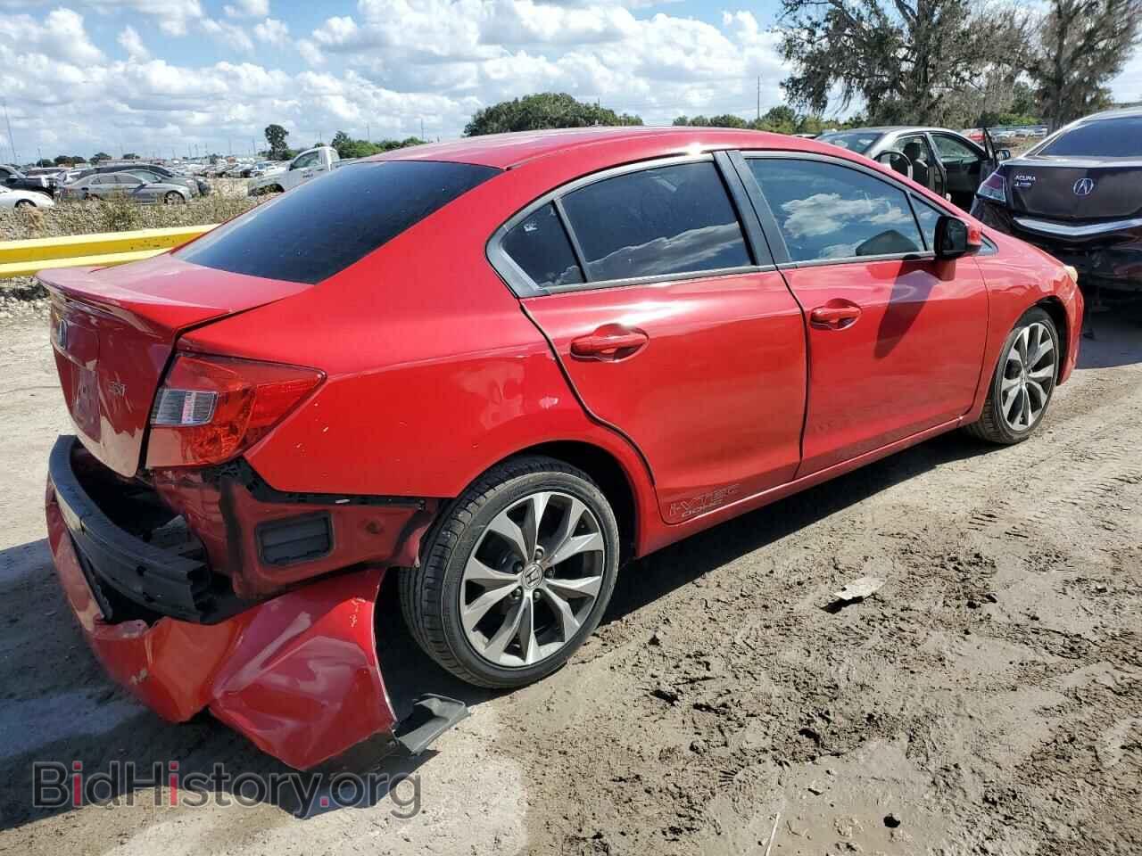 2012 HONDA CIVIC - VIN: 2HGFB6E50CH706544 - Photo 3
