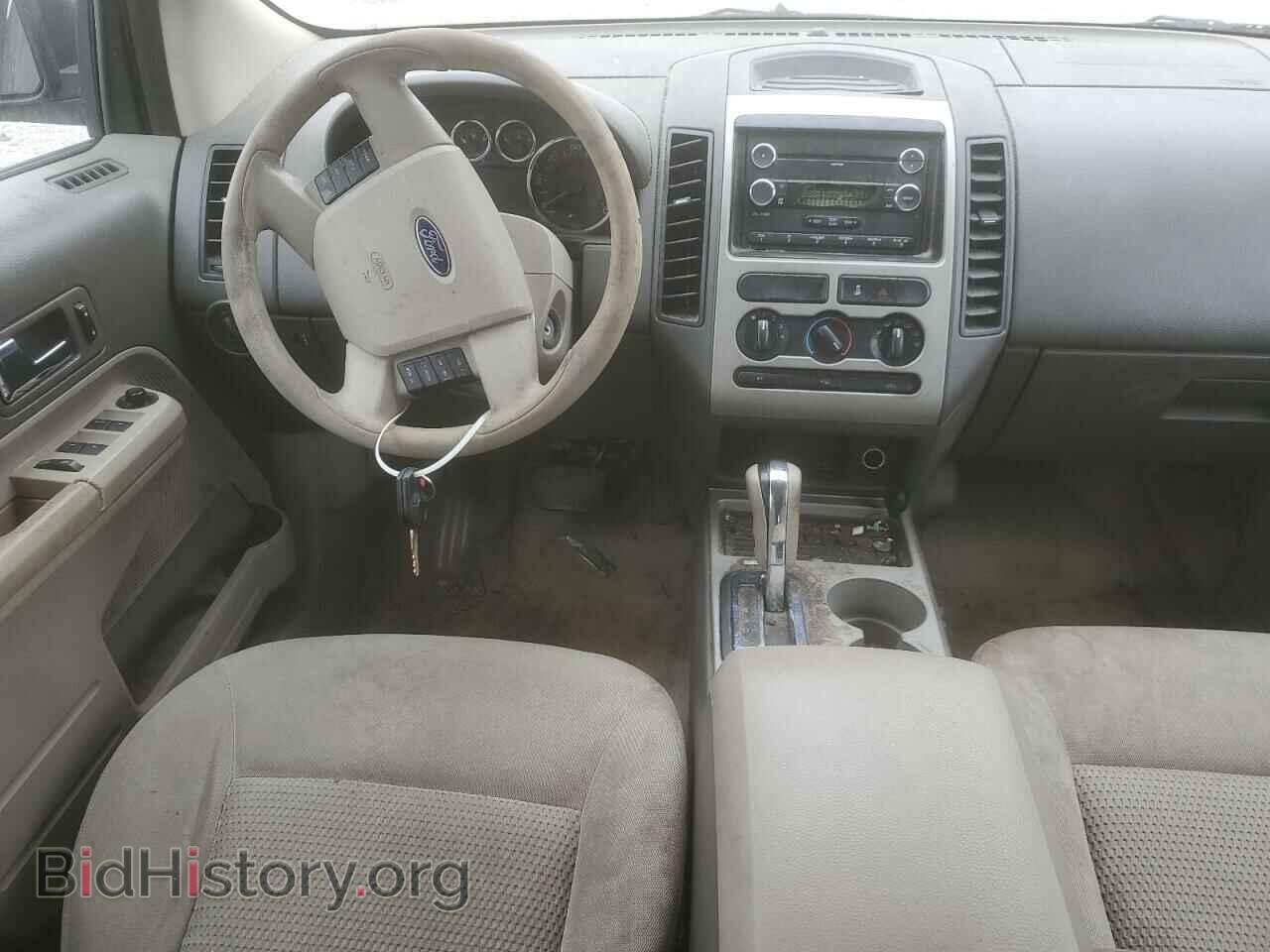 2008 FORD EDGE - VIN: 2FMDK36C18BB07594 - Photo 8