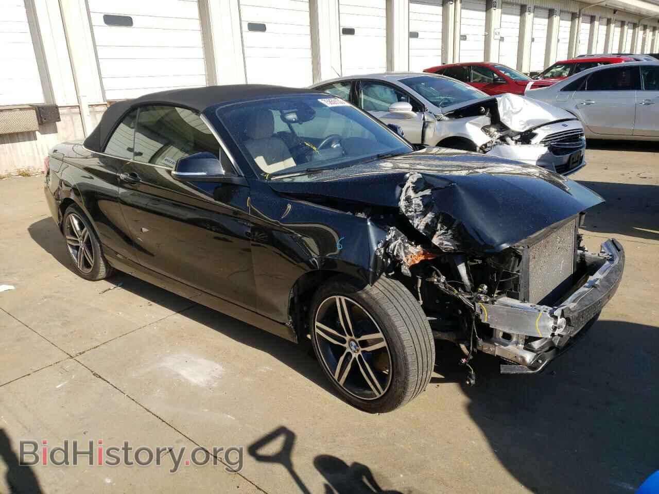 2017 BMW 2 SERIES - VIN: WBA2K9C33H7A26477 - Фото 4