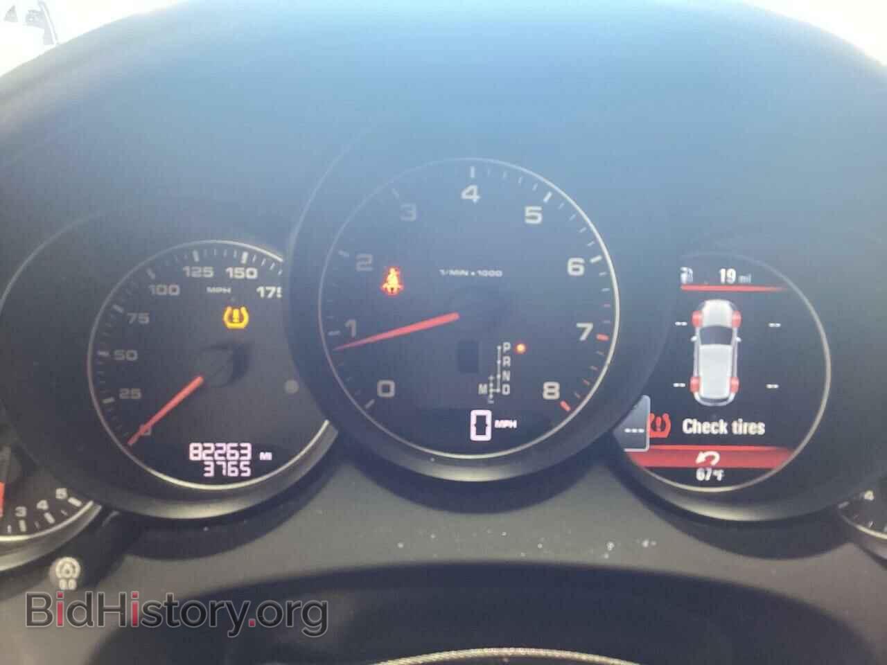 2017 PORSCHE CAYENNE - VIN: WP1AA2A22HKA86696 - Фото 8