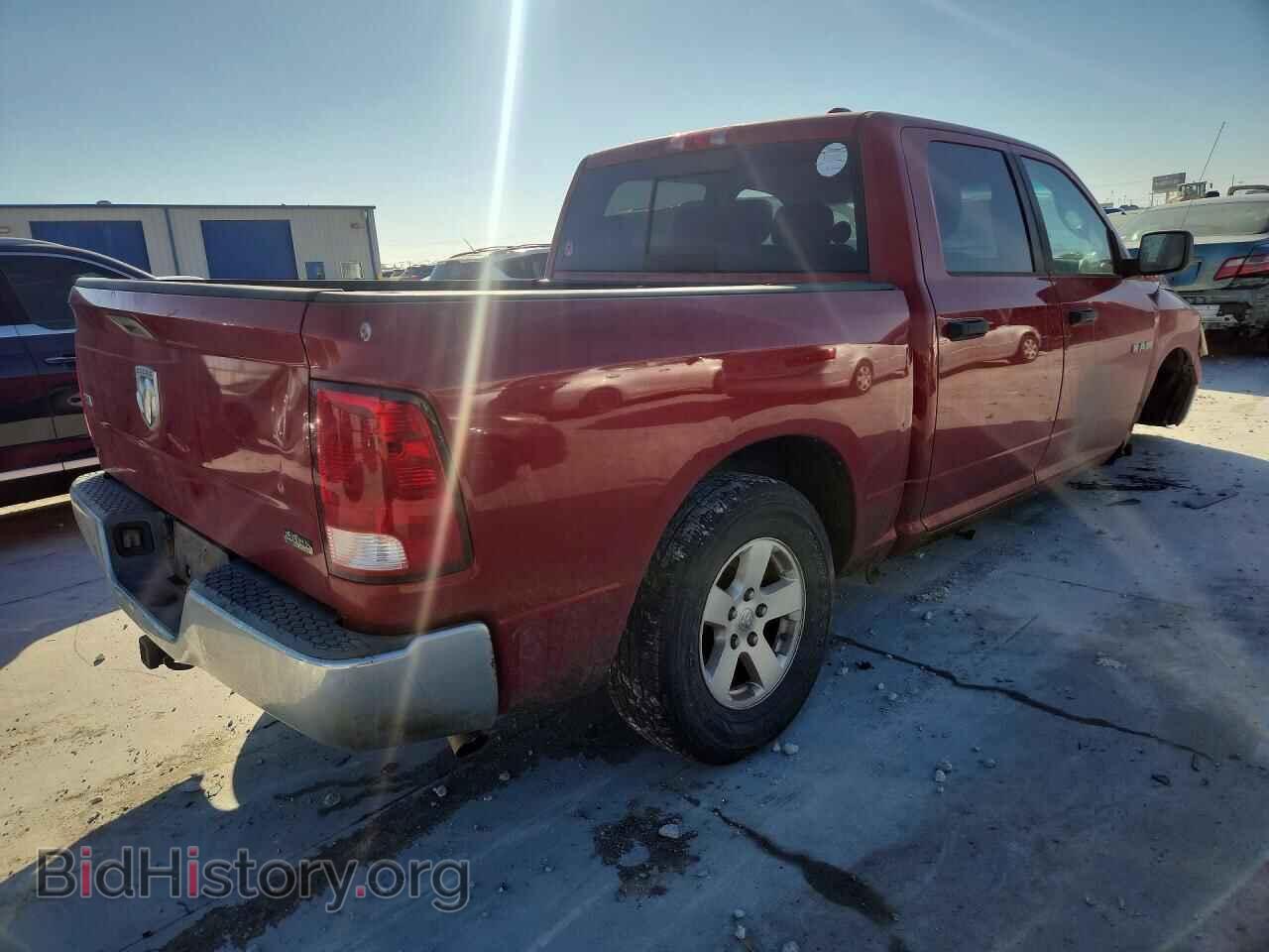 2009 DODGE All Models - VIN: 1D3HB13P29S726110 - Photo 3