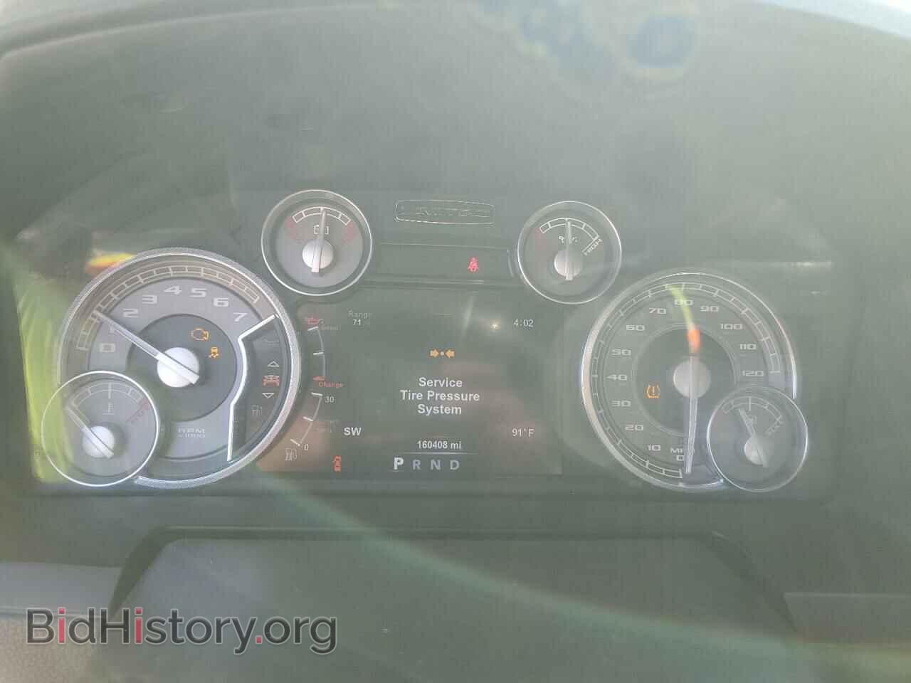 2015 RAM 1500 - VIN: 1C6RR6PTXFS570463 - Фото 9