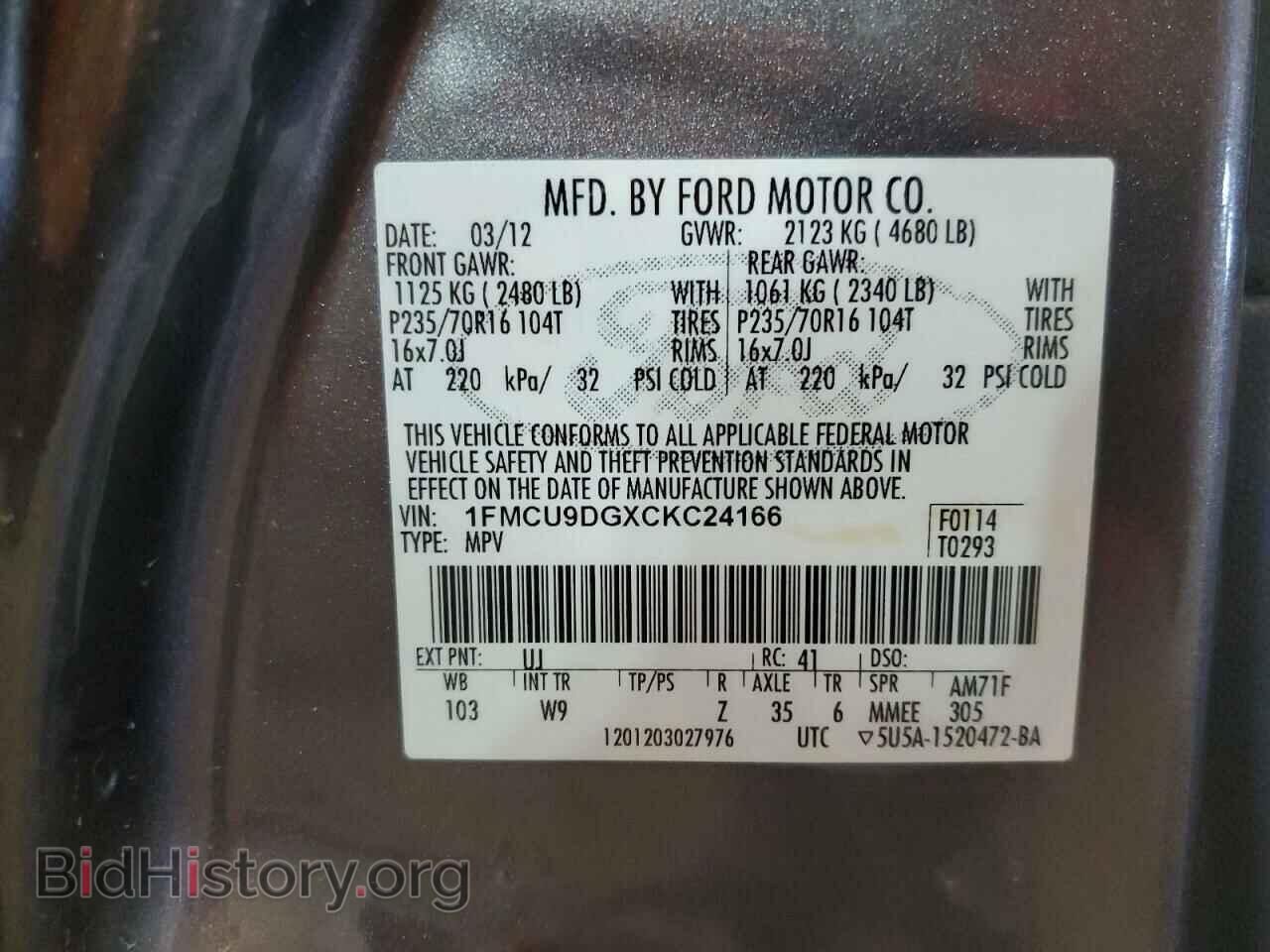 2012 FORD ESCAPE - VIN: 1FMCU9DGXCKC24166 - Фото 13