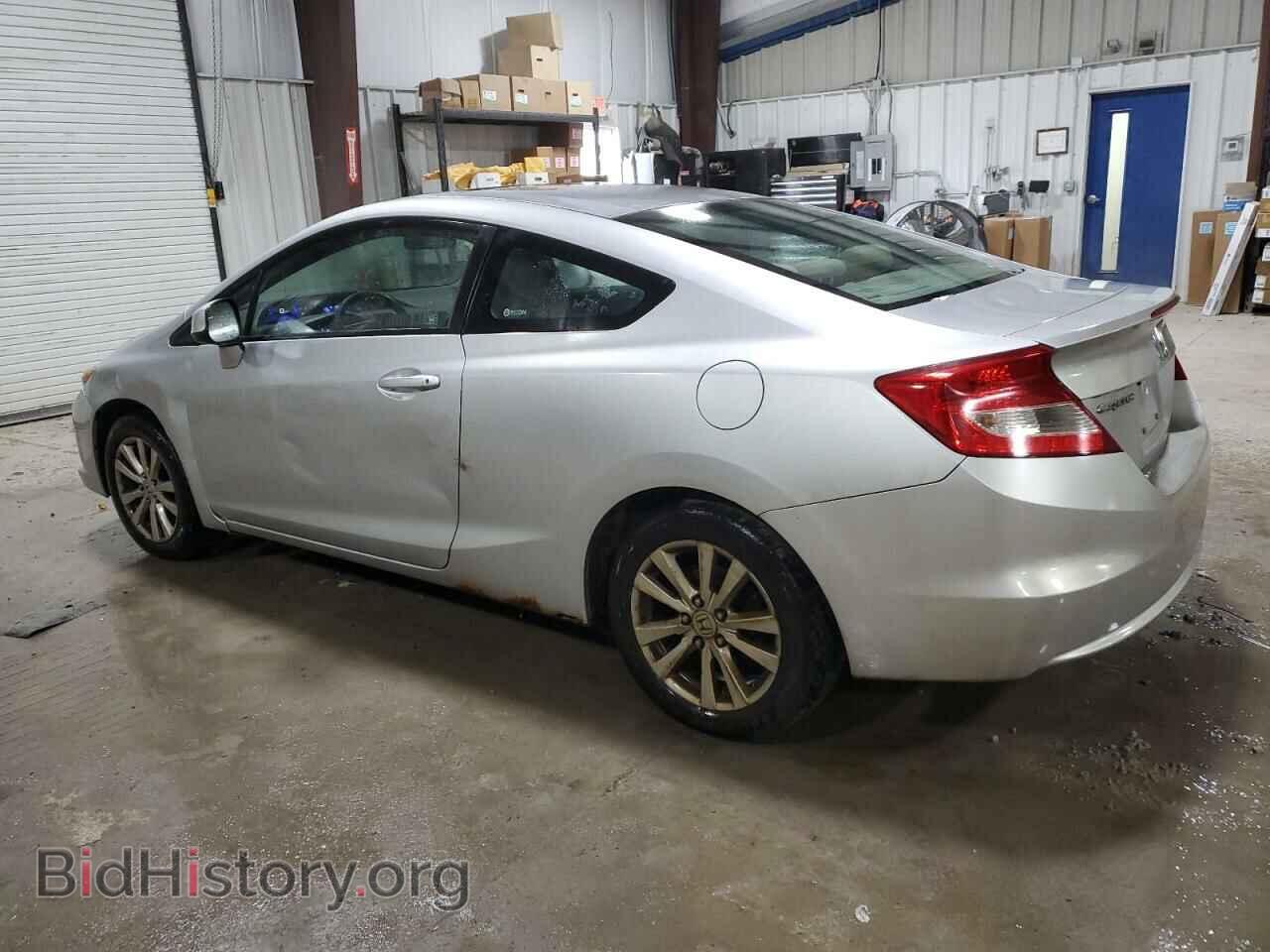 2012 HONDA CIVIC - VIN: 2HGFG3A86CH557685 - Фото 2
