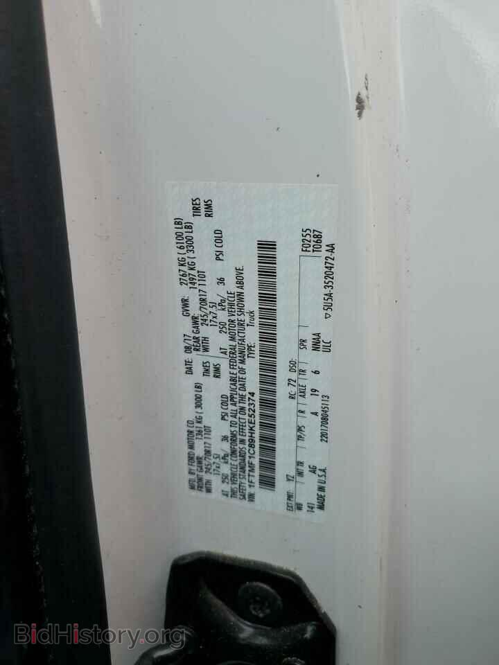 2017 FORD All Models - VIN: 1FTMF1C89HKE52374 - Фото 12