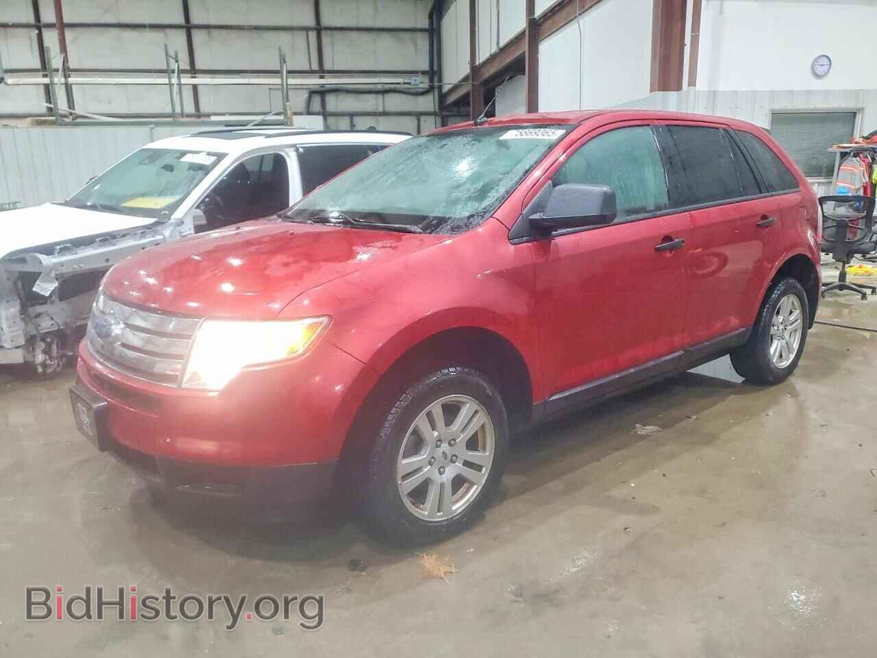 Photo 2FMDK36C28BB17003 - FORD EDGE 2008