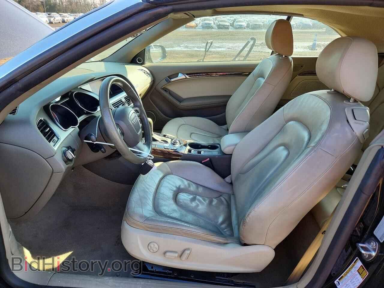 2011 AUDI A5 - VIN: WAULFAFH0BN003787 - Photo 7