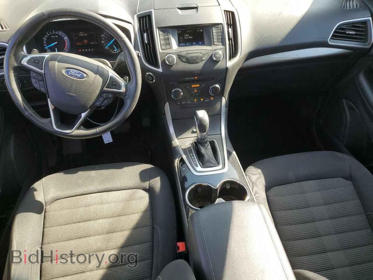 2017 FORD EDGE - VIN: 2FMPK4J8XHBC25228 - Фото 8