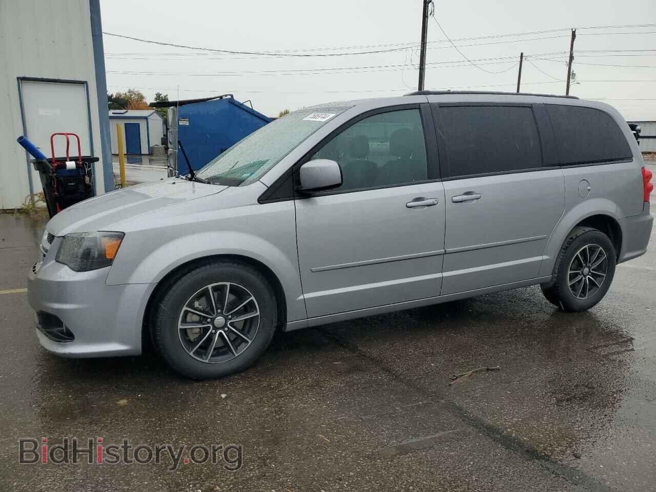 Фотография 2C4RDGEG7HR755545 - DODGE CARAVAN 2017