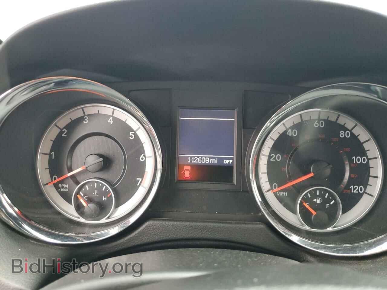 2017 DODGE CARAVAN - VIN: 2C4RDGEG7HR755545 - Фото 9