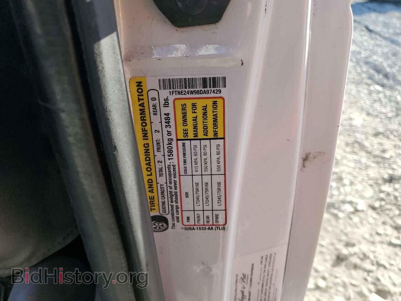 2008 FORD ALL Models - VIN: 1FTNE24W98DA97429 - Фото 13