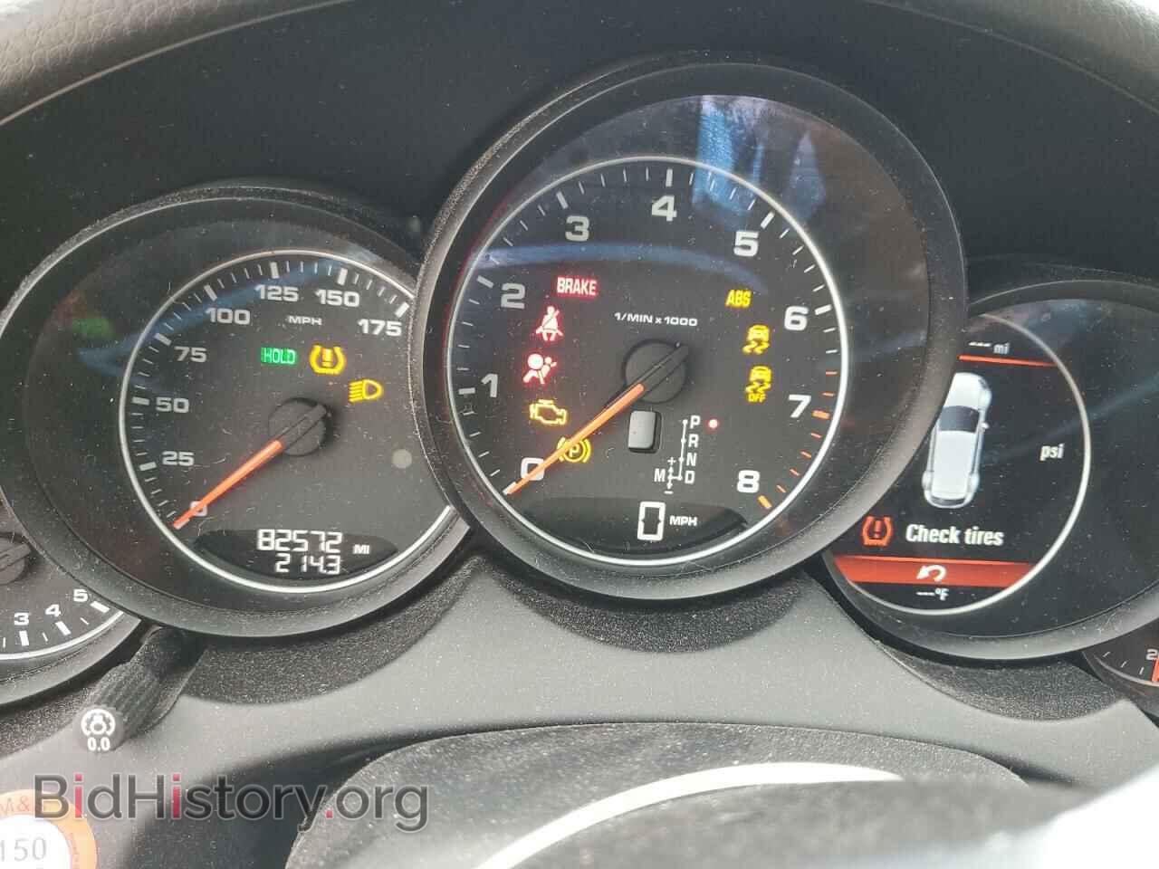 2016 PORSCHE CAYENNE - VIN: WP1AA2A29GLA05461 - Фото 9