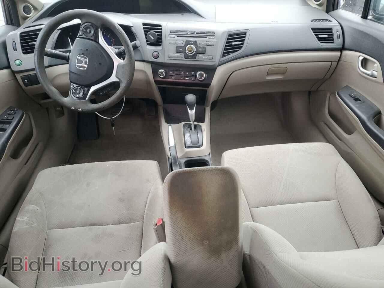 2012 HONDA CIVIC - VIN: 2HGFB2F87CH605504 - Фото 8