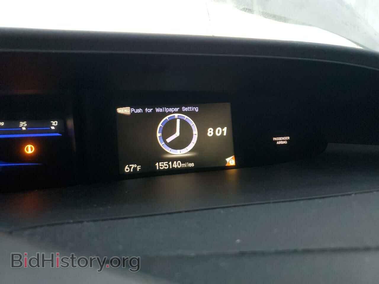 2012 HONDA CIVIC - VIN: 2HGFB2F87CH605504 - Фото 9