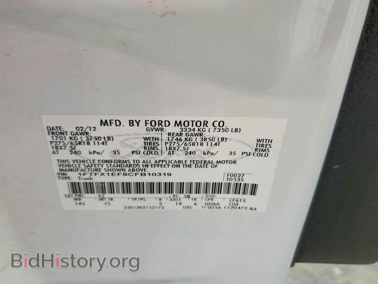 2012 FORD F-150 - VIN: 1FTFX1EF8CFB10319 - Фото 12
