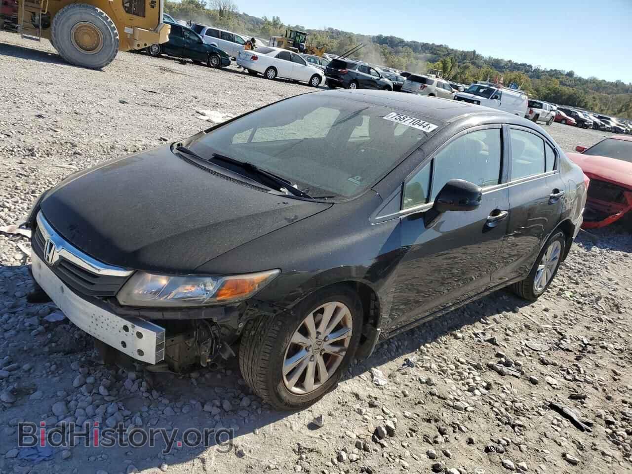 Фотография 19XFB2F8XCE064944 - HONDA CIVIC 2012