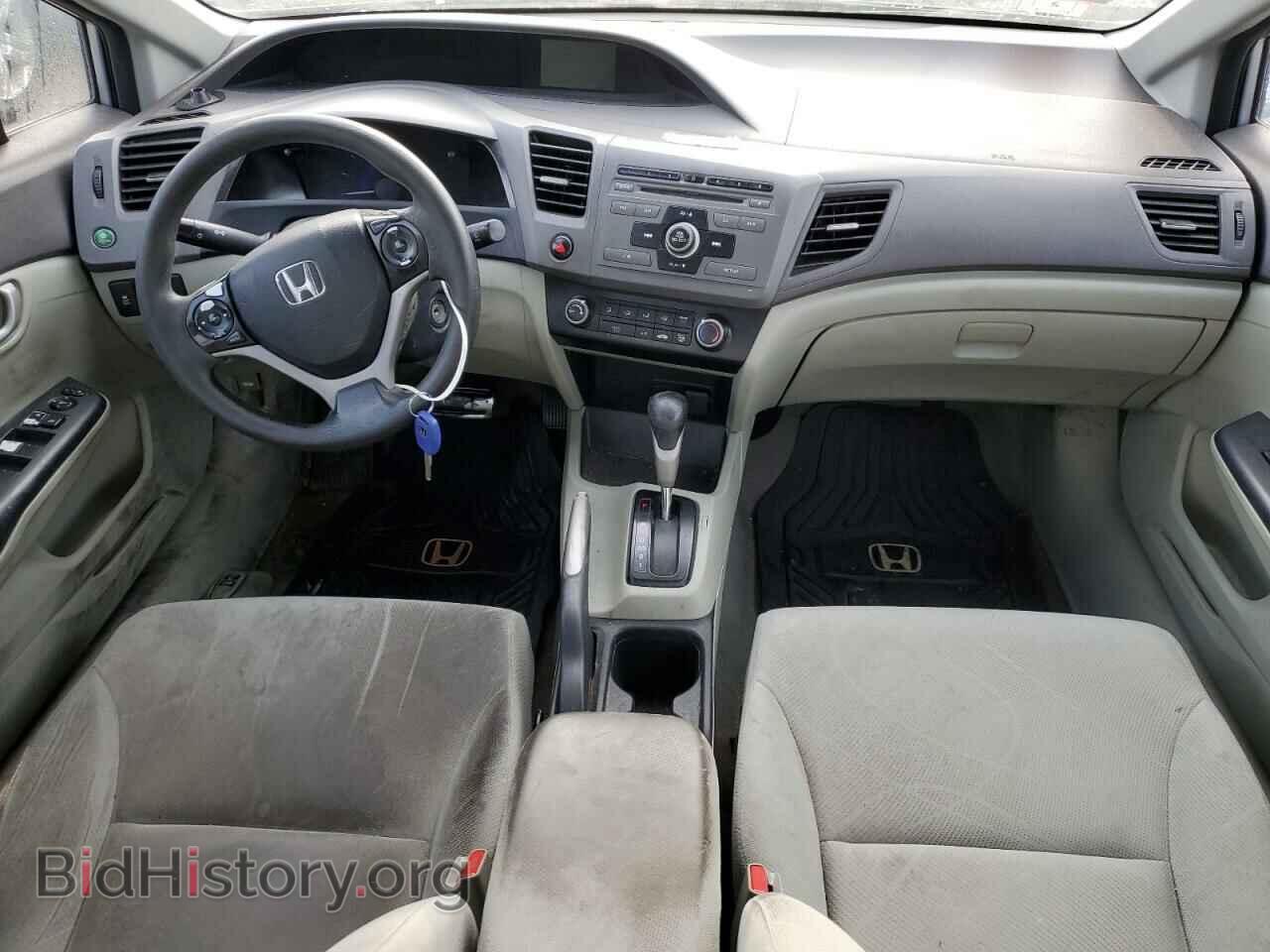 2012 HONDA CIVIC - VIN: 2HGFB2F59CH608233 - Фото 8