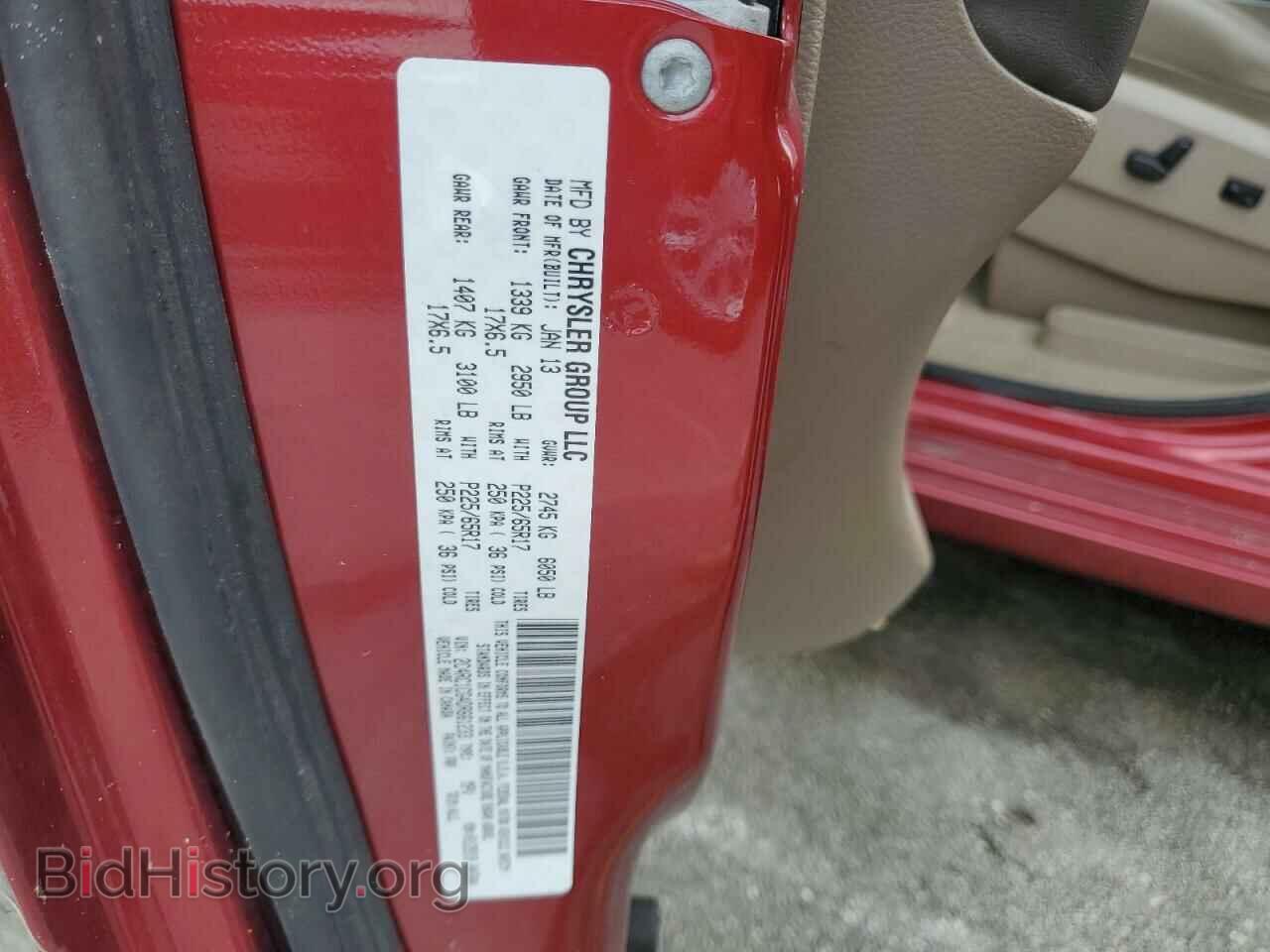 2013 CHRYSLER MINIVAN - VIN: 2C4RC1CG4DR661233 - Фото 14