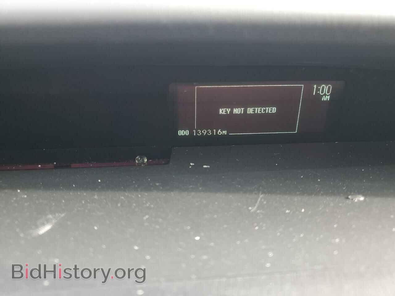 2014 TOYOTA PRIUS - VIN: JTDKN3DU4E0362798 - Фото 9