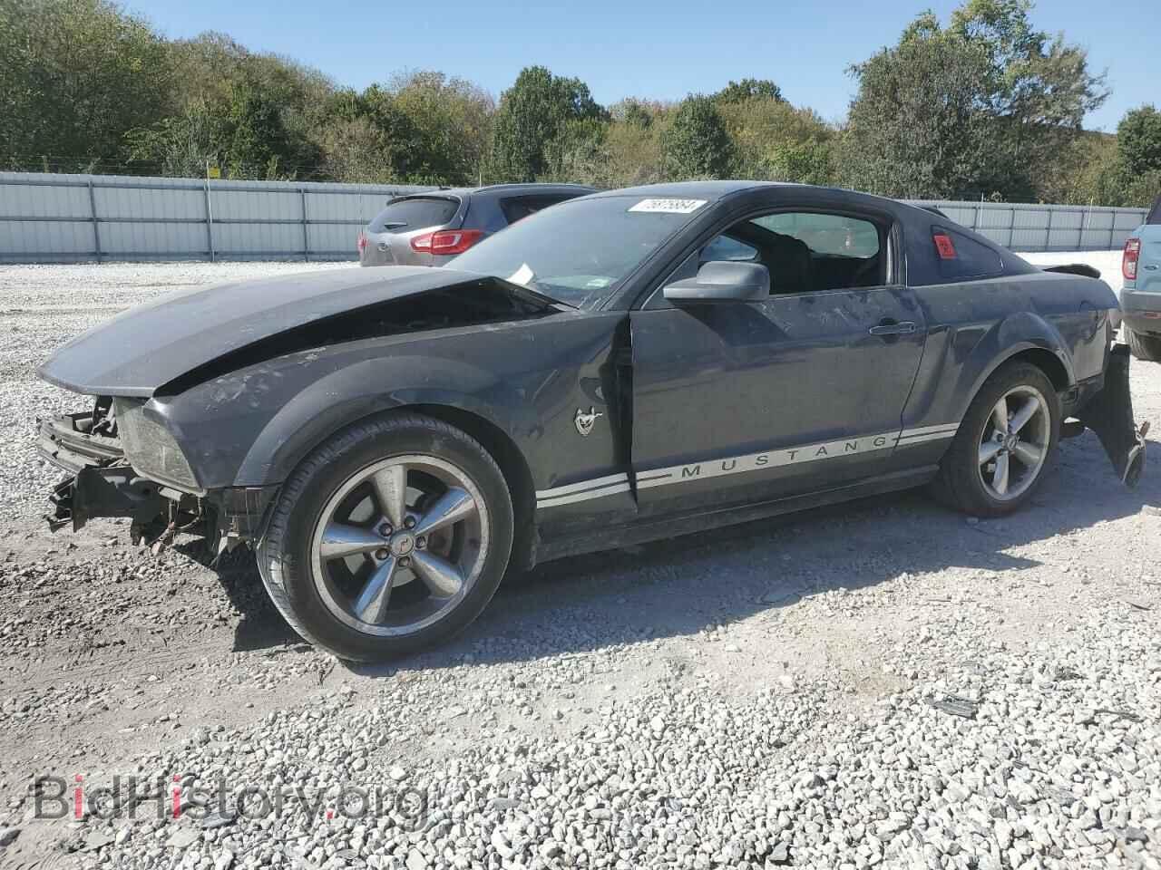 Photo 1ZVHT80N095115974 - FORD ALL Models 2009