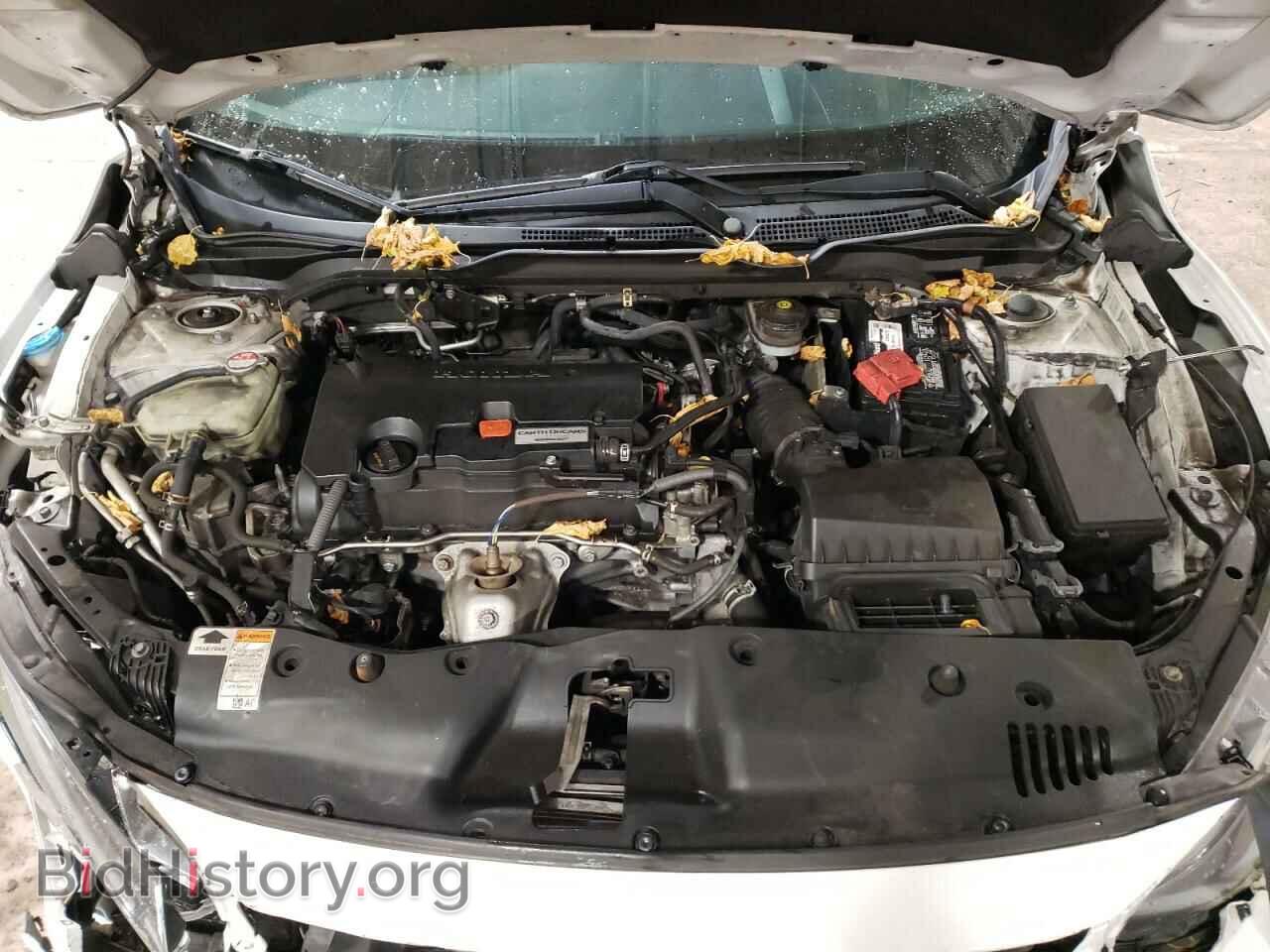 2017 HONDA CIVIC - VIN: 2HGFC2F77HH530928 - Фото 11