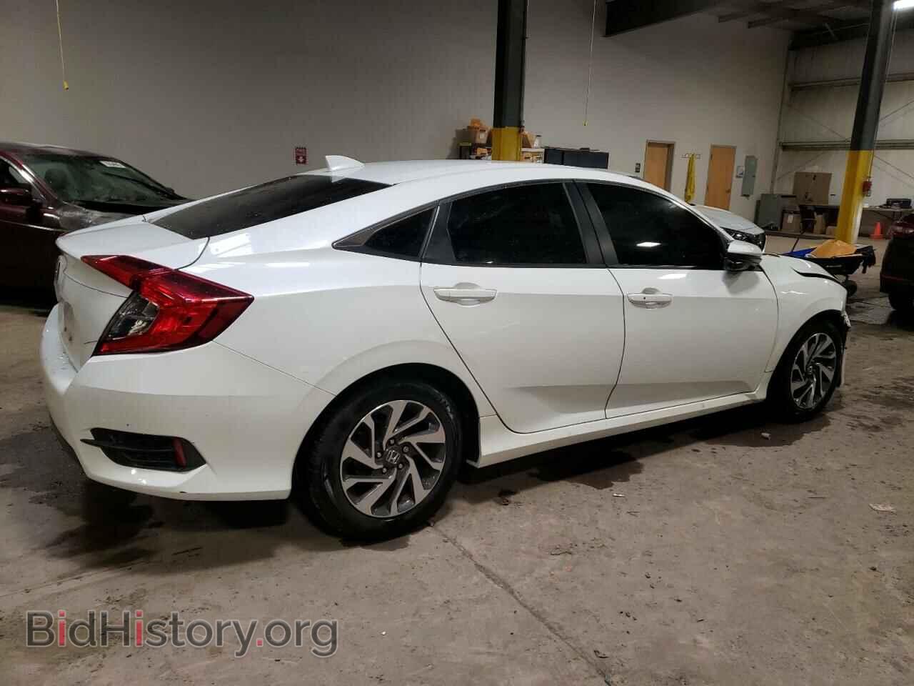 2017 HONDA CIVIC - VIN: 2HGFC2F77HH530928 - Фото 3