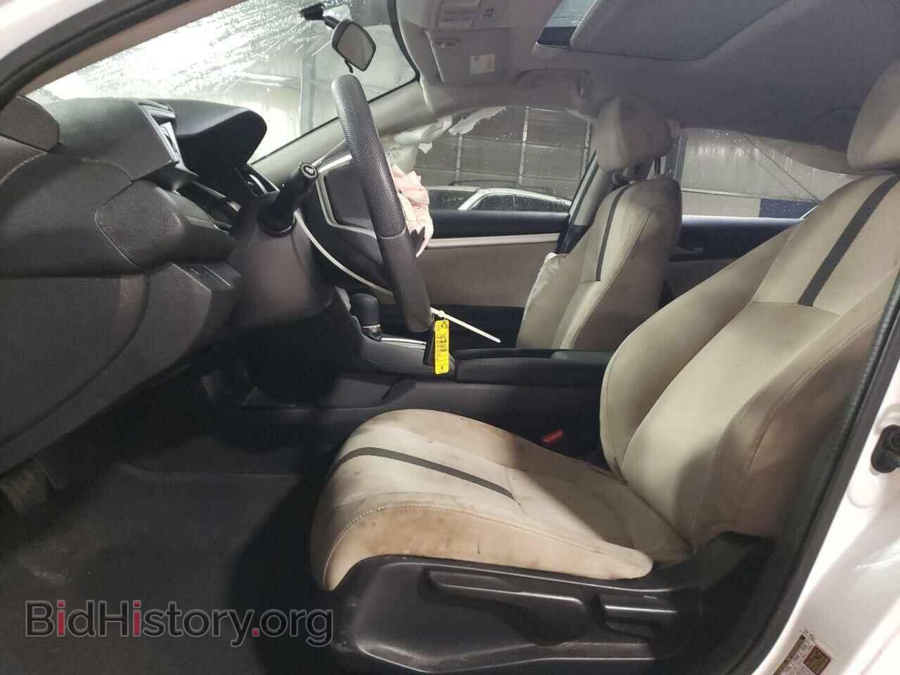 2017 HONDA CIVIC - VIN: 2HGFC2F77HH530928 - Фото 7
