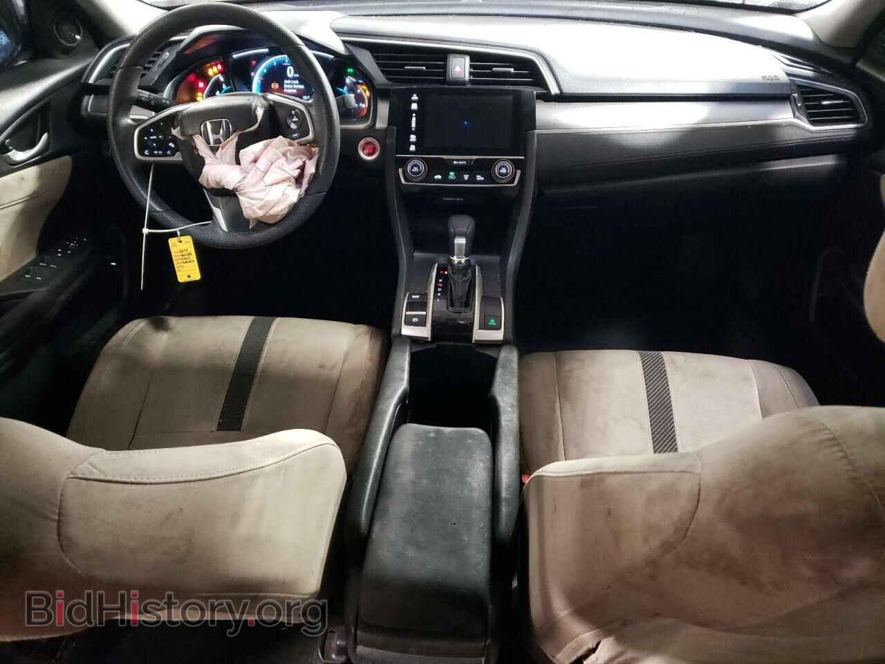 2017 HONDA CIVIC - VIN: 2HGFC2F77HH530928 - Фото 8