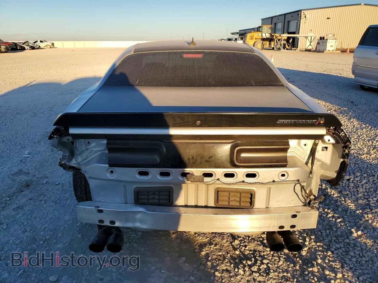 2023 DODGE CHALLENGER - VIN: 2C3CDZFJ6PH680910 - Фото 6