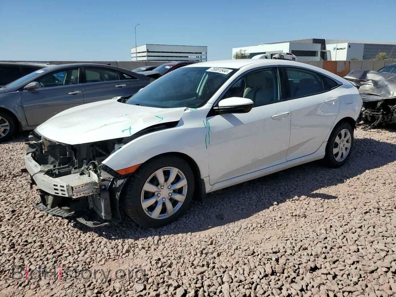 Фотография 19XFC2F53HE048269 - HONDA CIVIC 2017