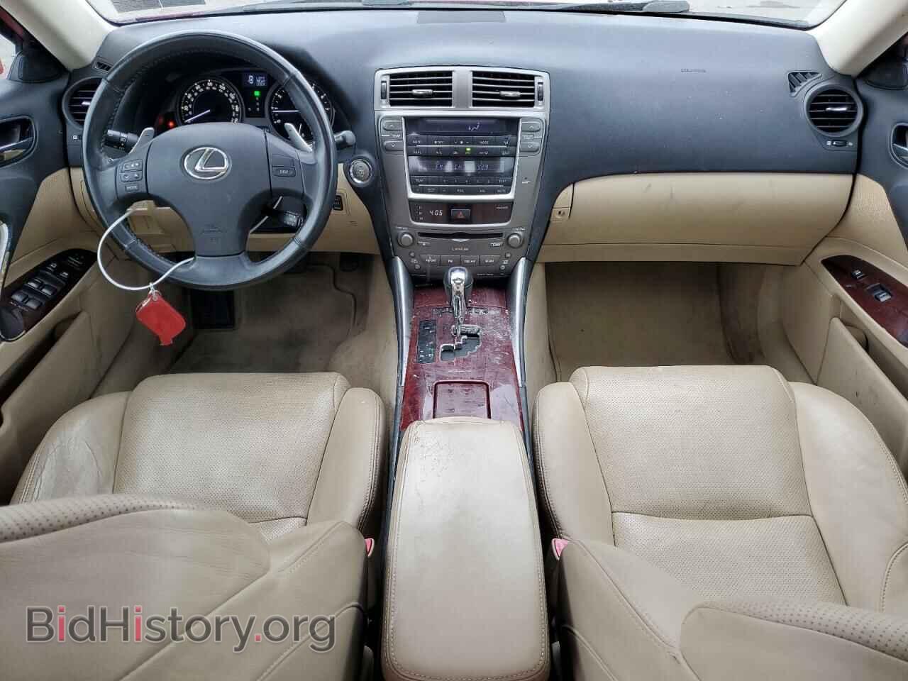 2006 LEXUS IS - VIN: JTHCK262362004227 - Фото 8