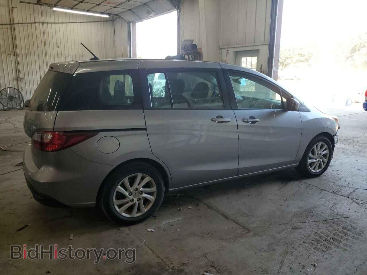2012 MAZDA 5 - VIN: JM1CW2BL4C0110858 - Photo 3