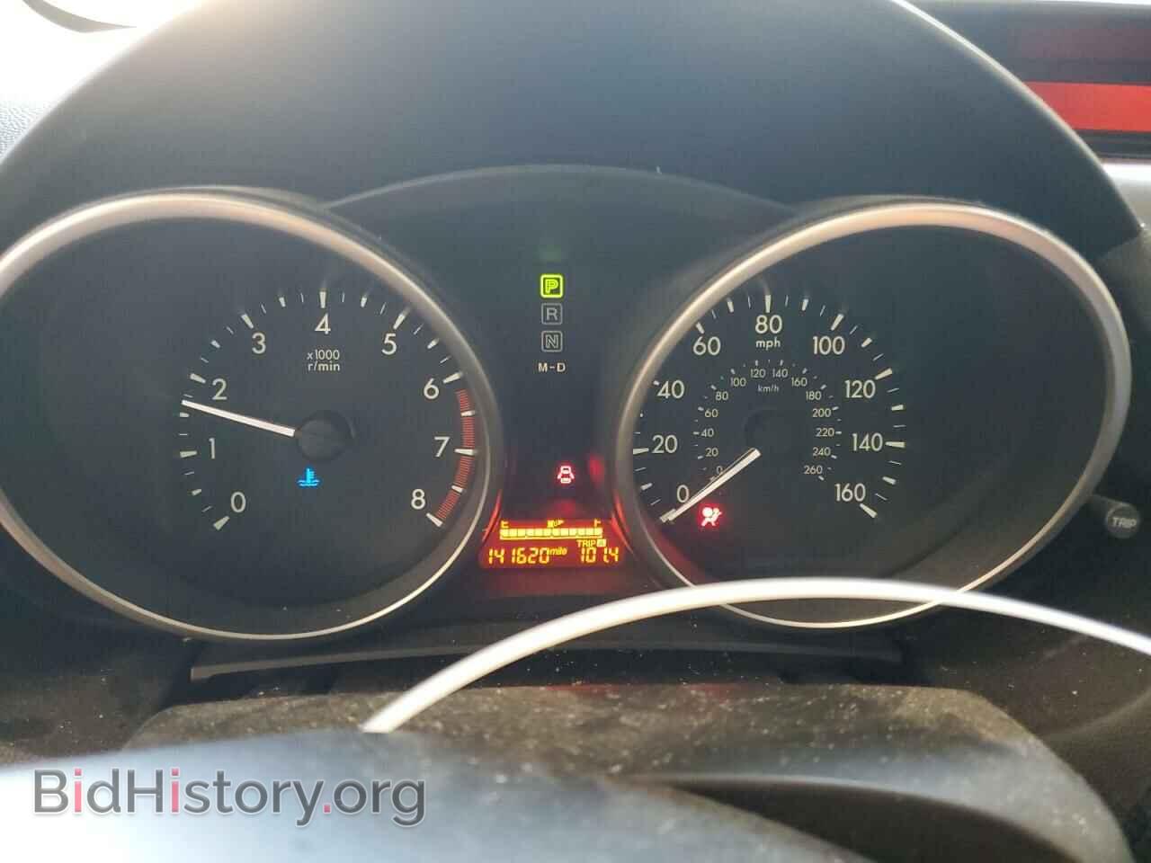 2012 MAZDA 5 - VIN: JM1CW2BL4C0110858 - Photo 9