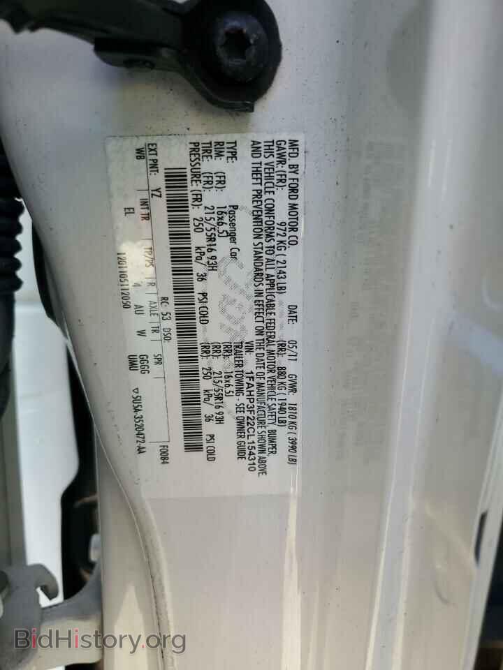 2012 FORD FOCUS - VIN: 1FAHP3F22CL154310 - Фото 12