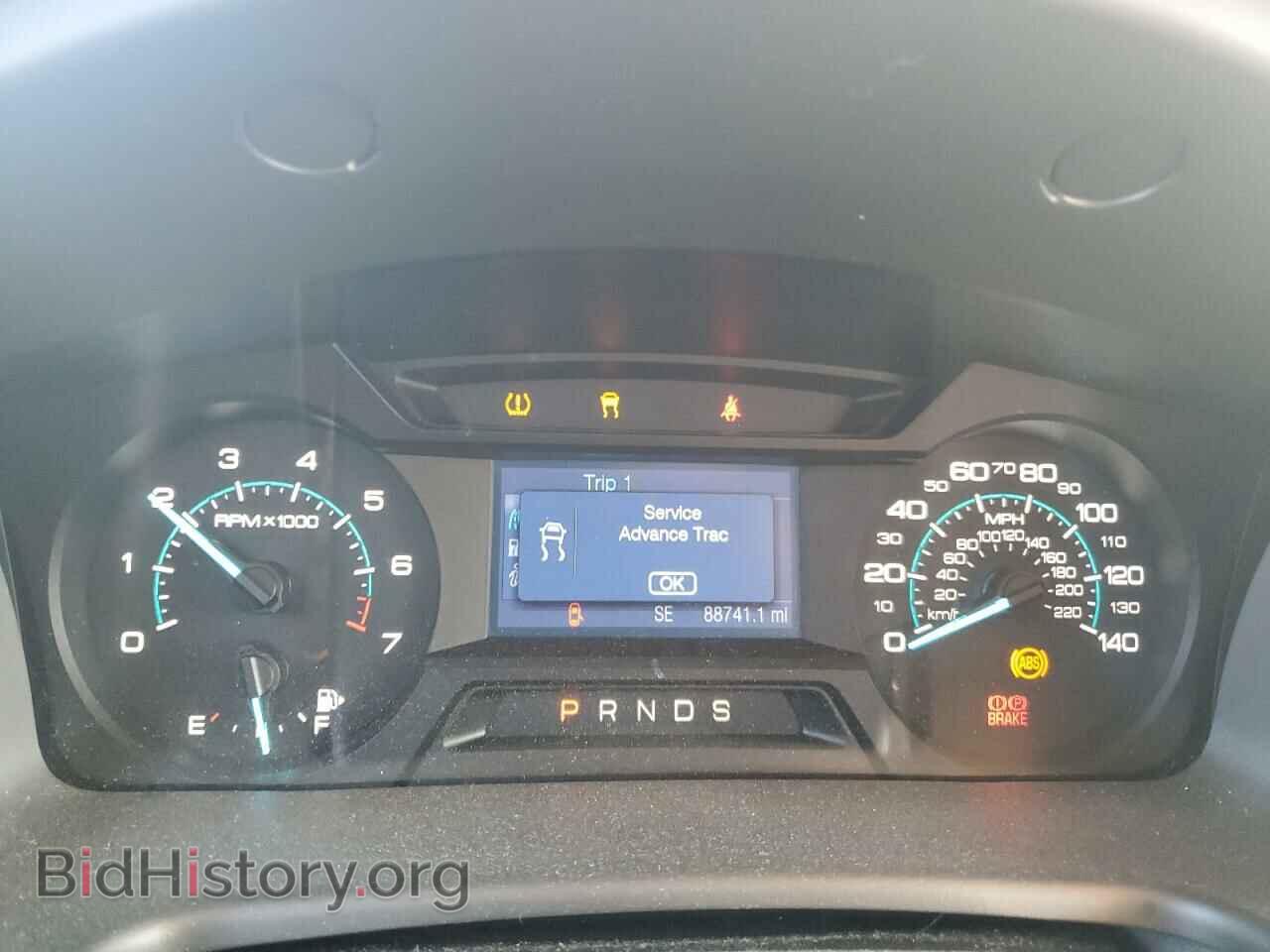 2014 FORD FLEX - VIN: 2FMGK5B84EBD33991 - Photo 9