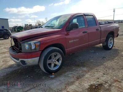 2008 Dodge RAM 1500 ST, burgundy — VIN 1D7HA18N98S538157, Copart