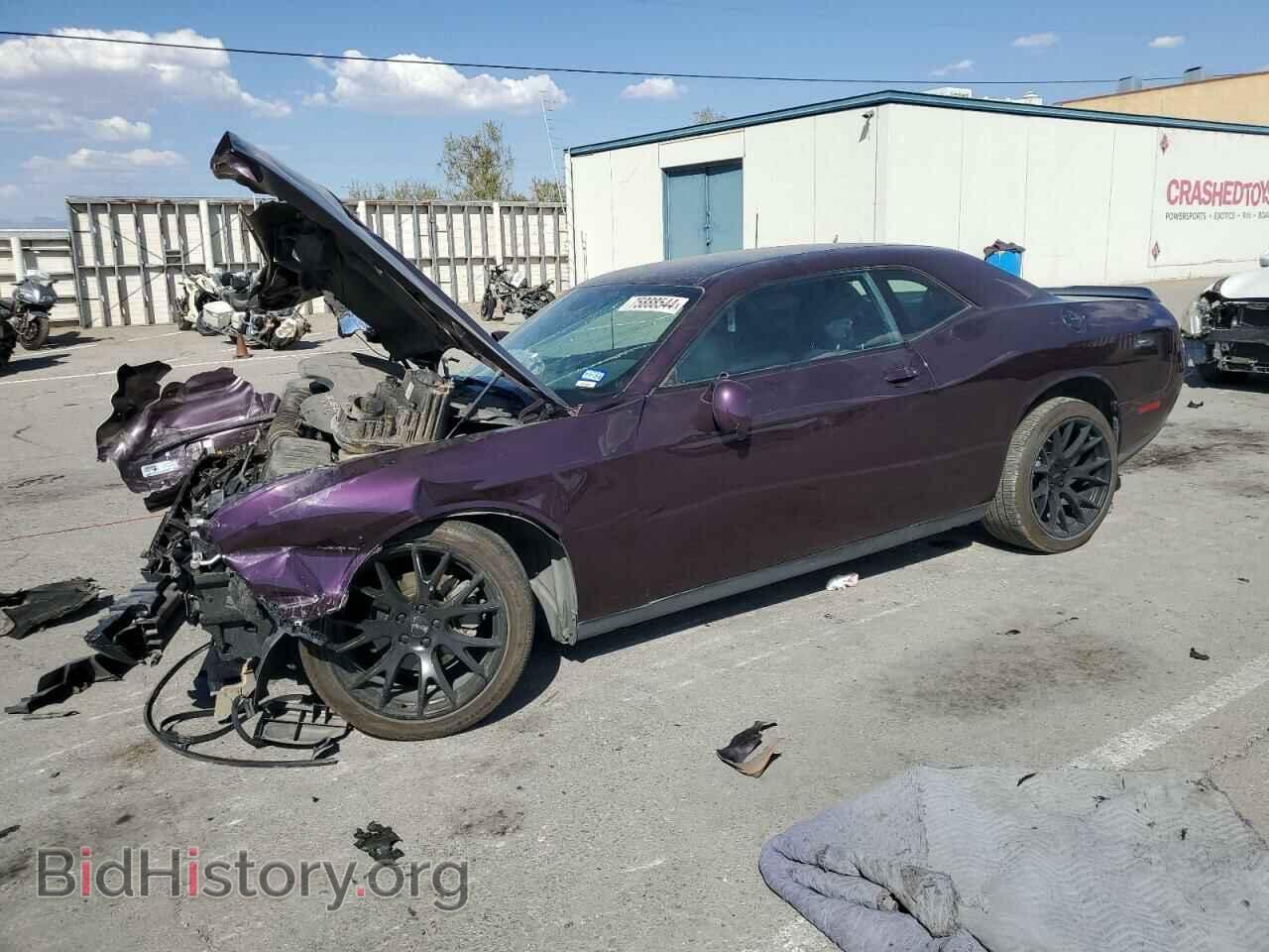 Photo 2C3CDZAG8MH603219 - DODGE CHALLENGER 2021
