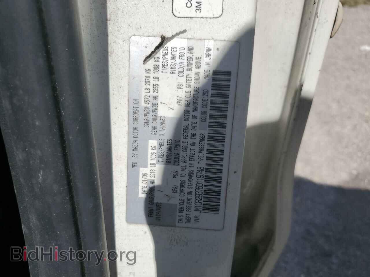 2006 MAZDA 5 - VIN: JM1CR293760119748 - Фото 14