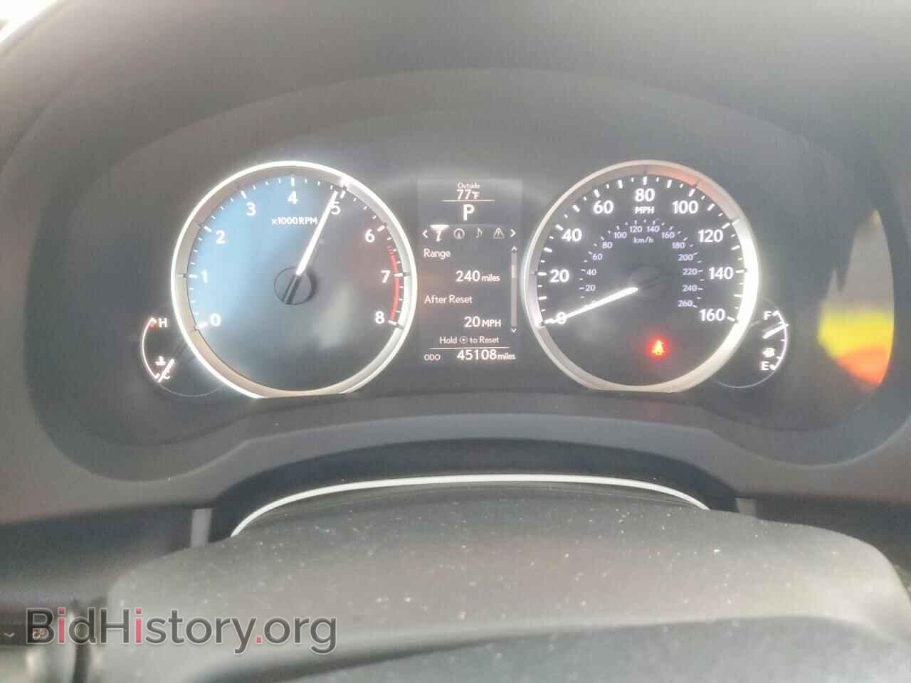 2015 LEXUS IS - VIN: JTHCF1D20F5025293 - Фото 9