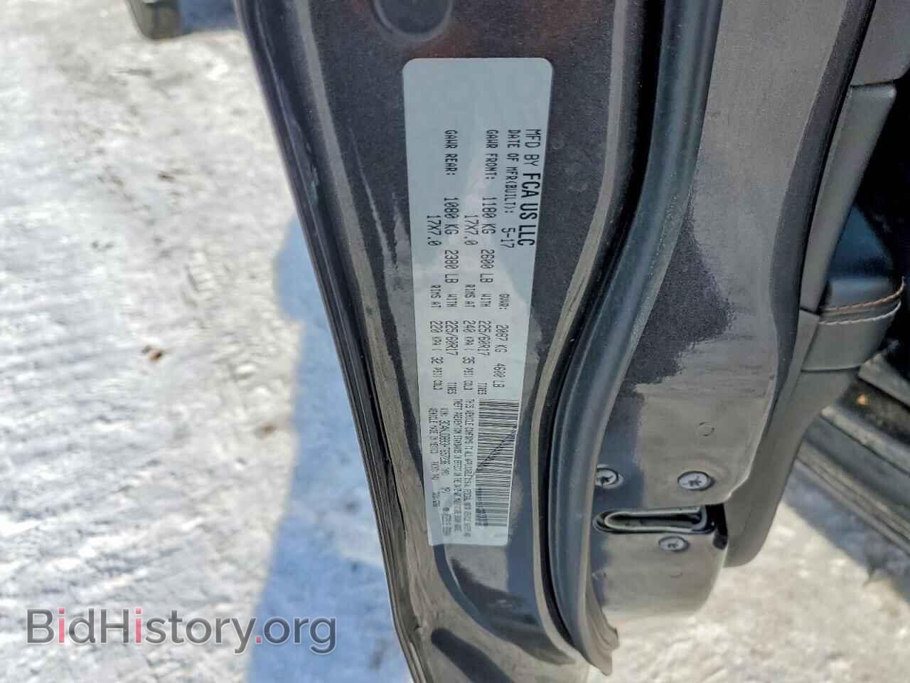 2017 JEEP COMPASS - VIN: 3C4NJDBB3HT657236 - Photo 13