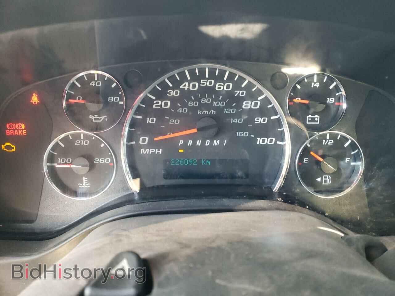 2015 GMC SAVANA - VIN: 1GTW7FCF9F1901282 - Фото 9