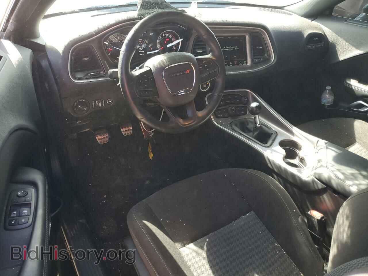 2022 DODGE CHALLENGER - VIN: 2C3CDZFJ3NH113602 - Photo 8